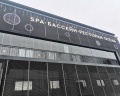 Voda: отзыв от Екатерина Трушникова