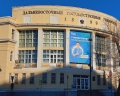 Музей Дальневосточного федерального университета: отзыв от aleksei pivovarov