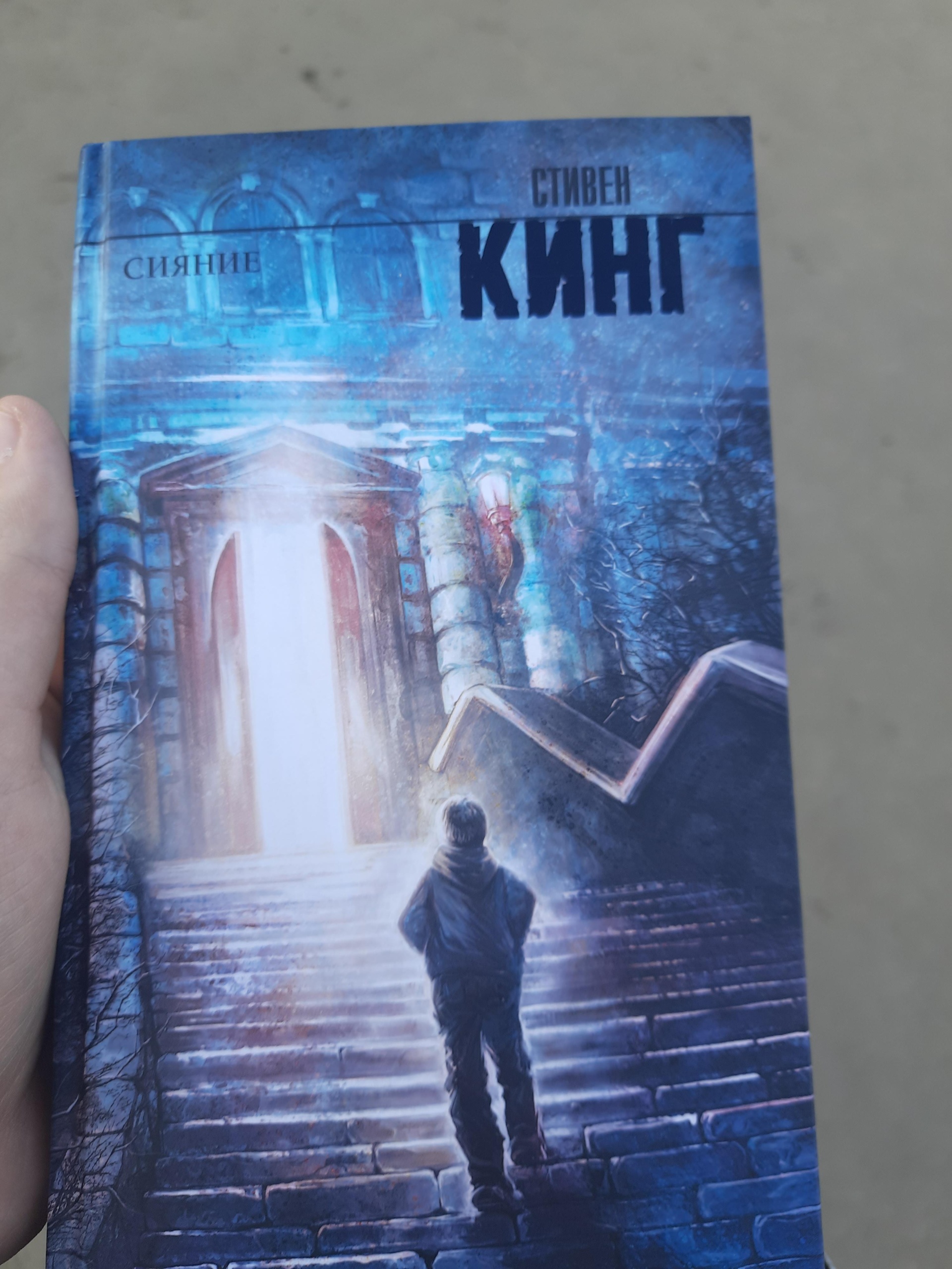 Читай-город, книжный магазин, Республика, площадь Революции, 9, Нижний  Новгород — 2ГИС