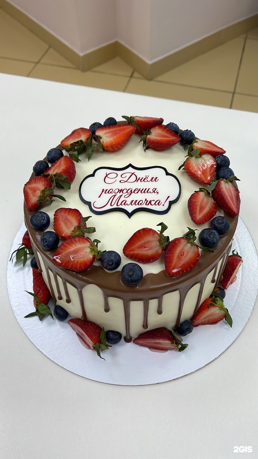 Cake shop, микрорайон 16а, 91 к3, Нефтеюганск — 2ГИС