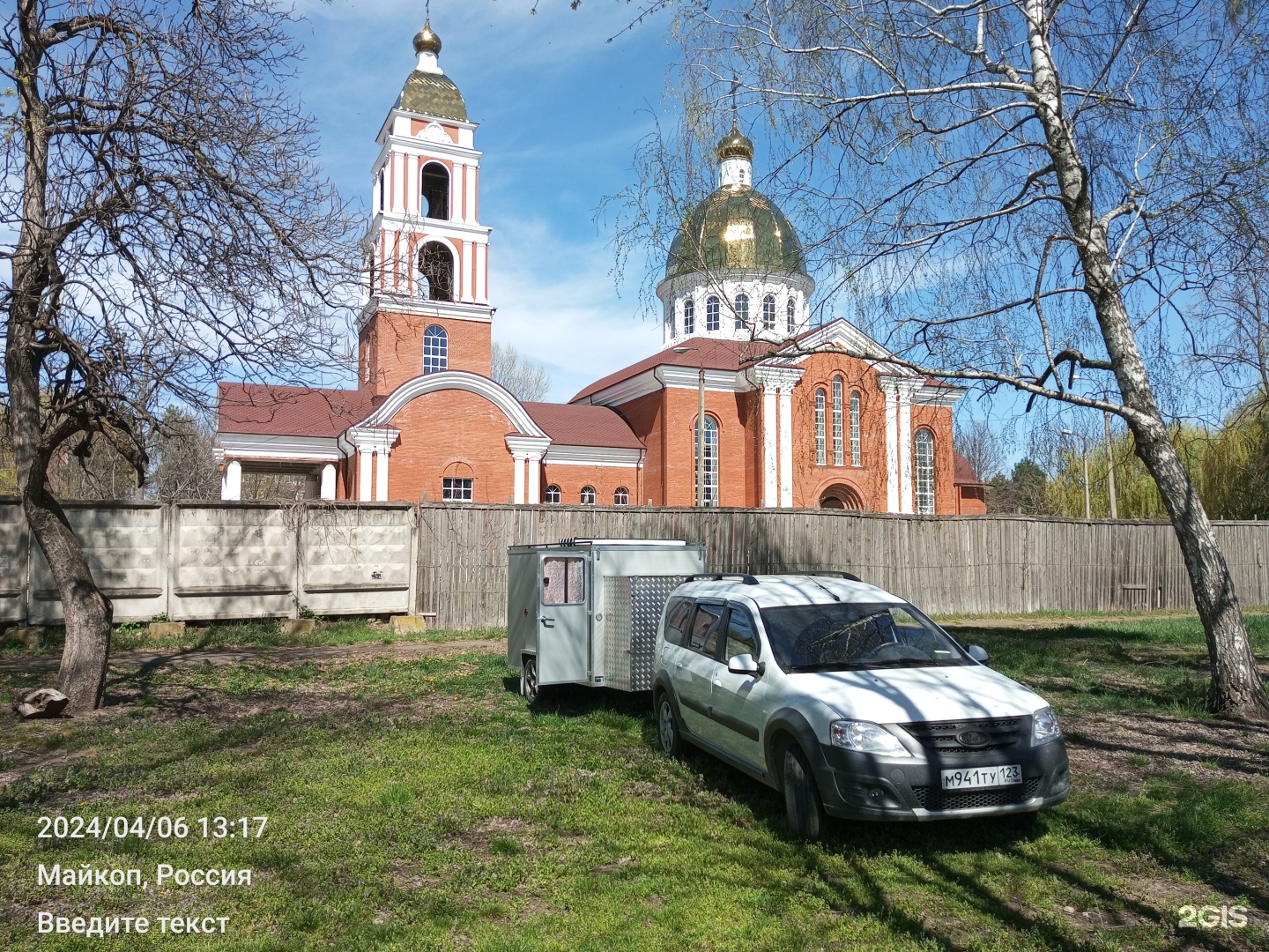 Свято-Михайловский храм-часовня, Пионерская, 283, Майкоп — 2ГИС