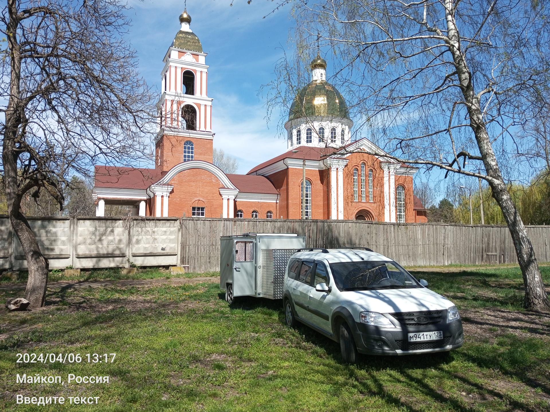 Свято-Михайловский храм-часовня, Пионерская, 283, Майкоп — 2ГИС