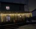Yousinn Home: отзыв от Городской житель
