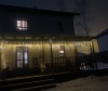 Yousinn Home: отзыв от Городской житель