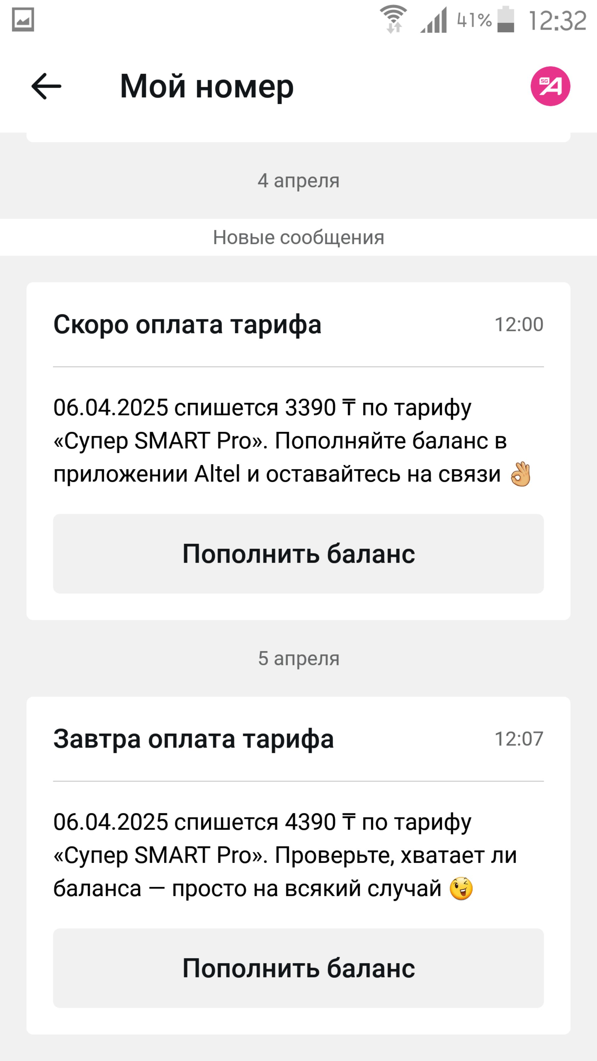 Ұйқыдағы мас қыздармен жыныстық қатынас Порно әйел қозғалады