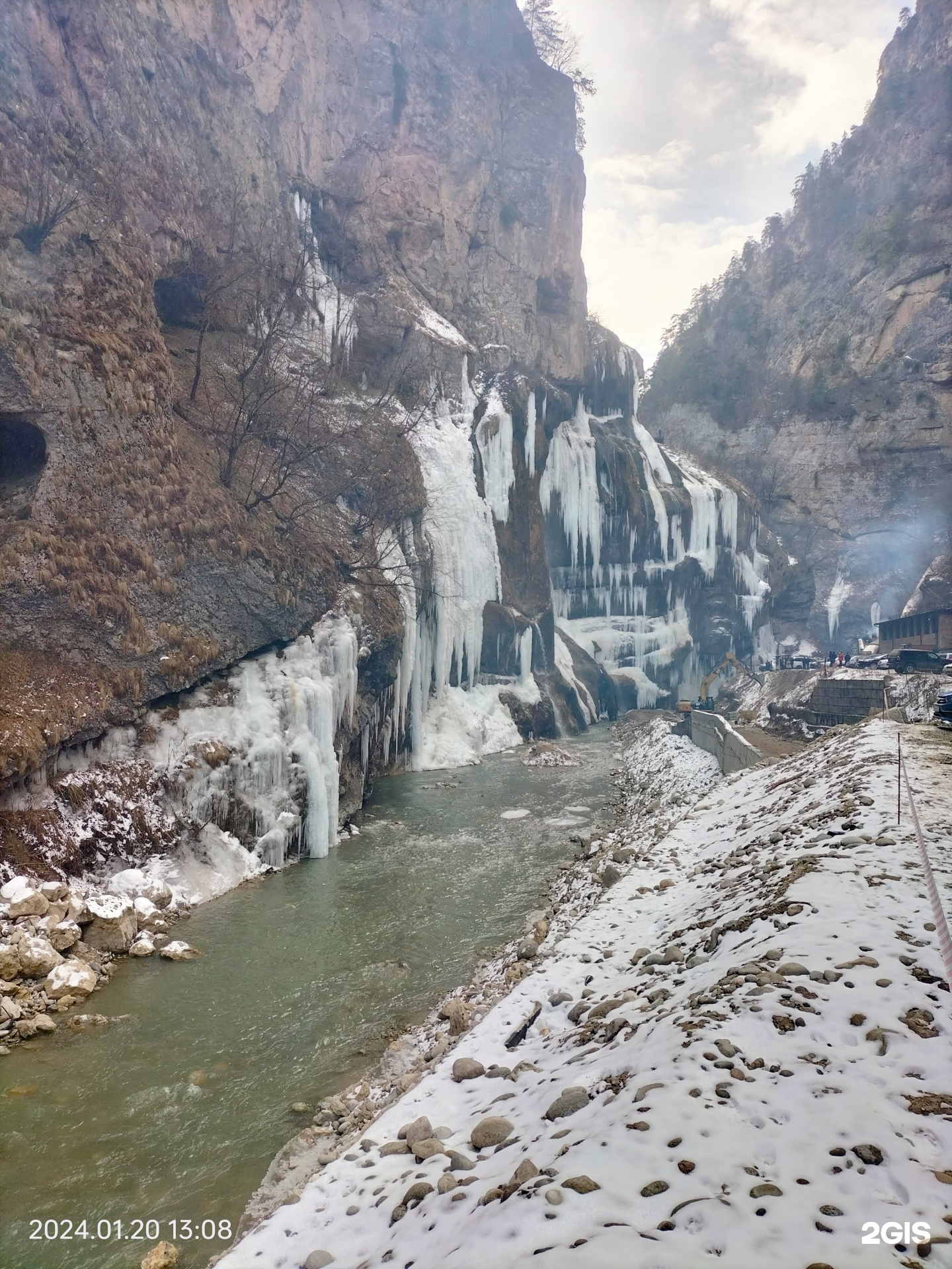 Чегемские водопады, Чегемский район — 2ГИС