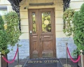Петръ Отель: отзыв от Алёна Шефер