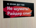 Ays Design Hotel: отзыв от AdventureX