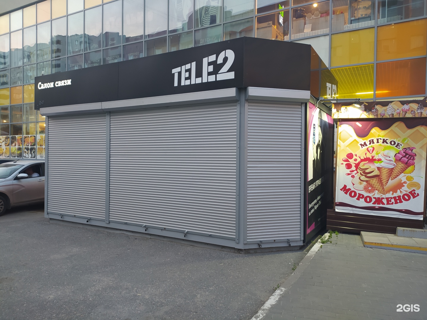 Tele2, оператор мобильной связи, ТРЦ Ритэйл, Центральная, 1, Пенза — 2ГИС