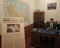 Музей «Бункер-42»: отзыв от Городской житель