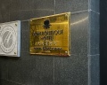 Dom Boutique Hotel: отзыв от Пользователь Уверенный