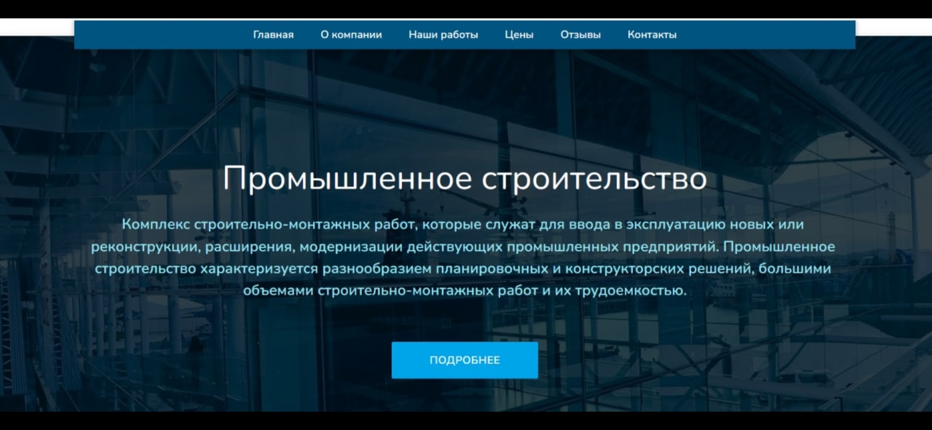 Ushakov.Bz, маркетинговое агентство, Гвардейский переулок, 7,  Ростов-на-Дону — 2ГИС