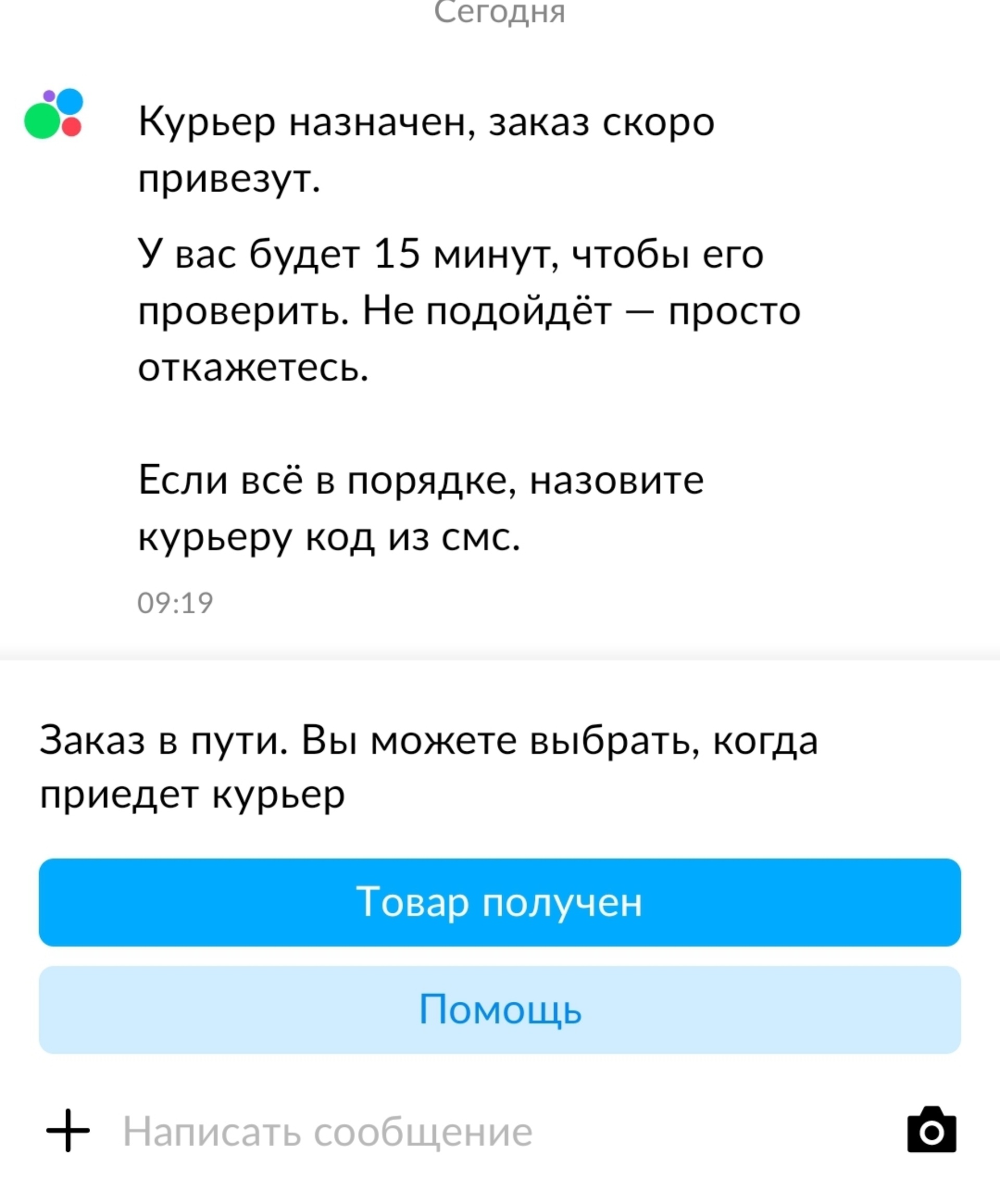 Курьер Сервис Экспресс, улица Демократическая, 45а, Самара — 2ГИС