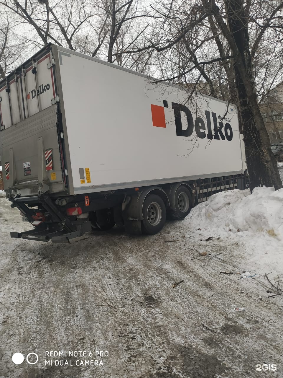 Delko, транспортная компания, улица Воронежская, 129, Хабаровск — 2ГИС