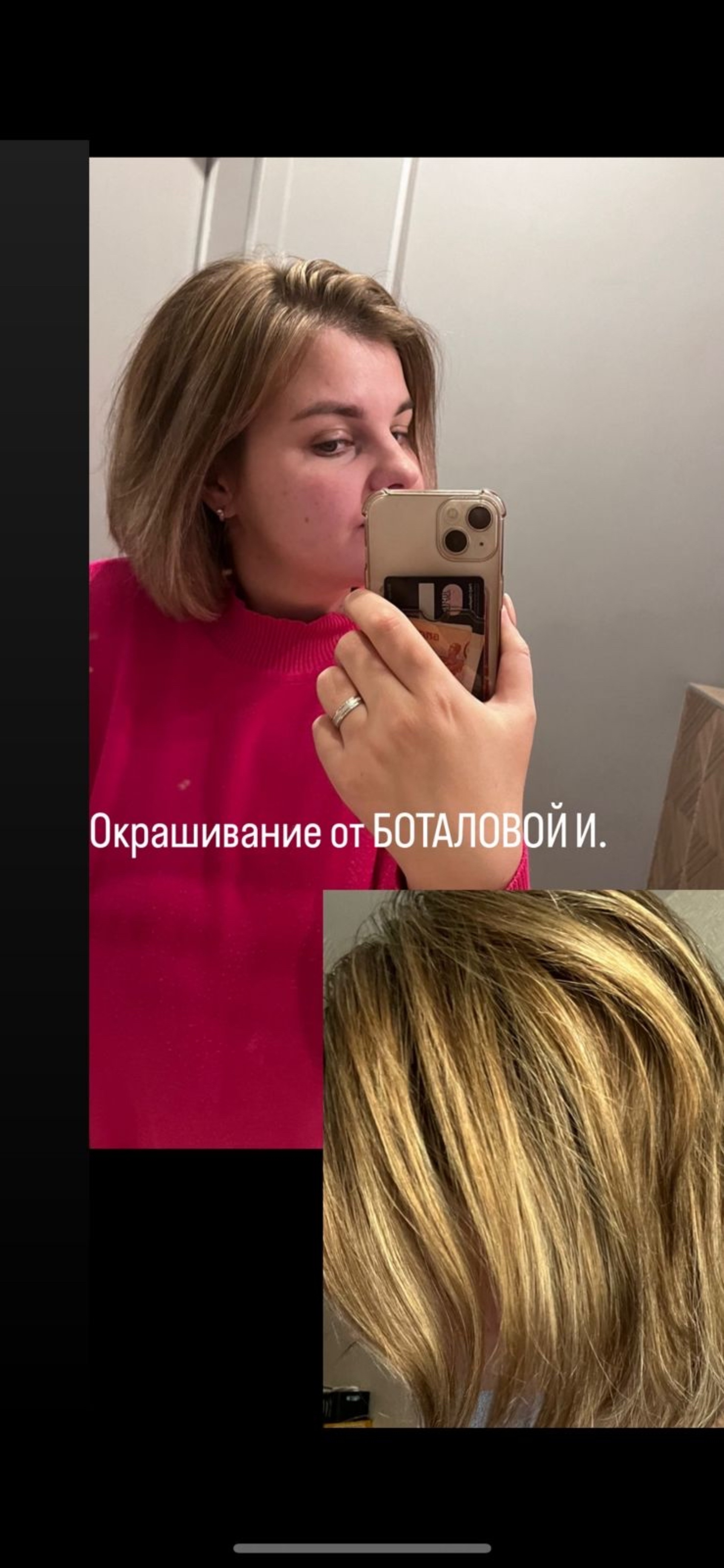 Pogoda, салон красоты, улица Рябинина, 19, Екатеринбург — 2ГИС