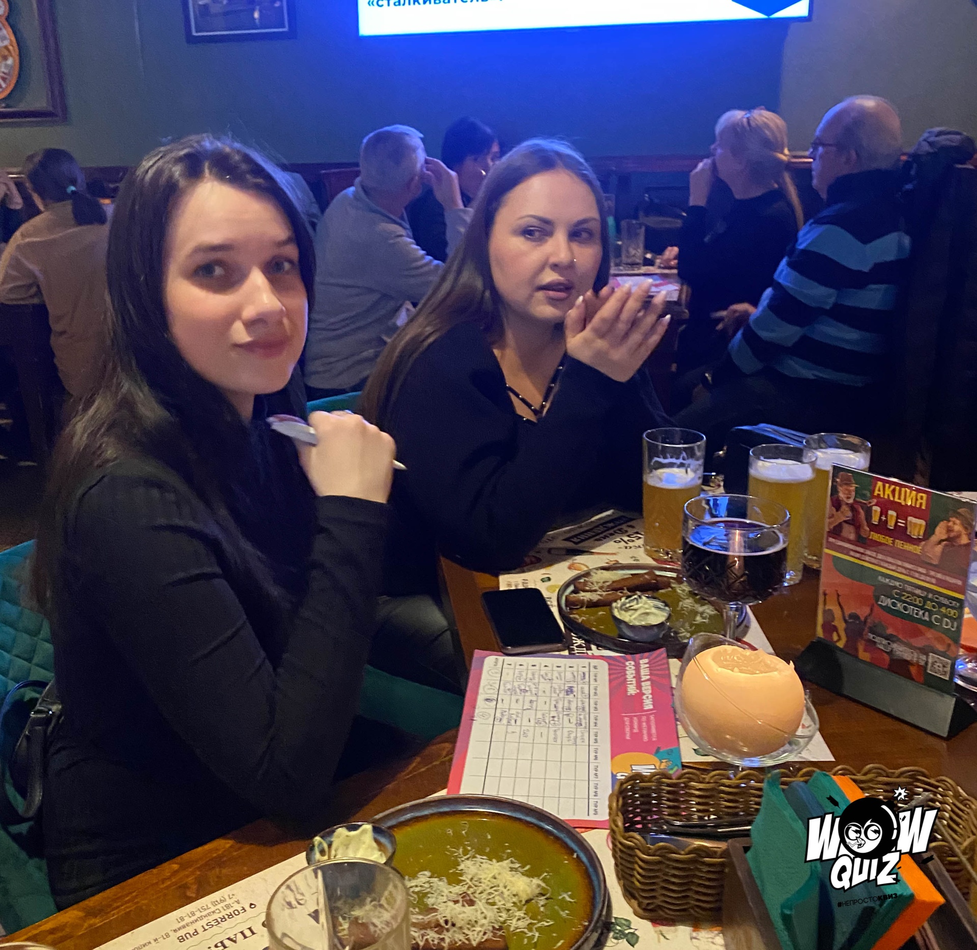 Old friends irish pub, ирландский паб, Вячеслава Шишкова, 32/15,  Санкт-Петербург — 2ГИС