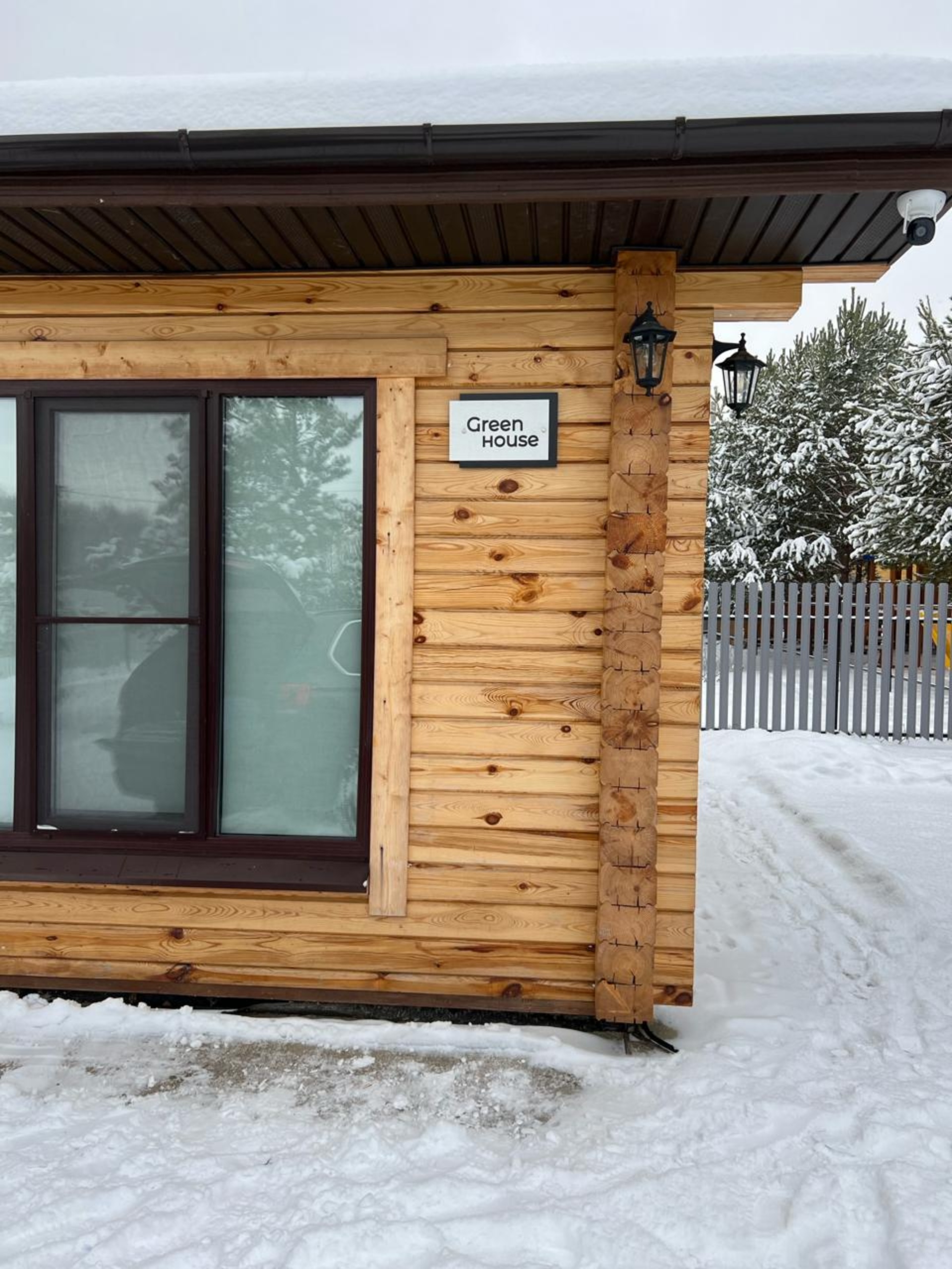 Ecohouse Sitia, Оптиков, 27ц, Казань — 2ГИС