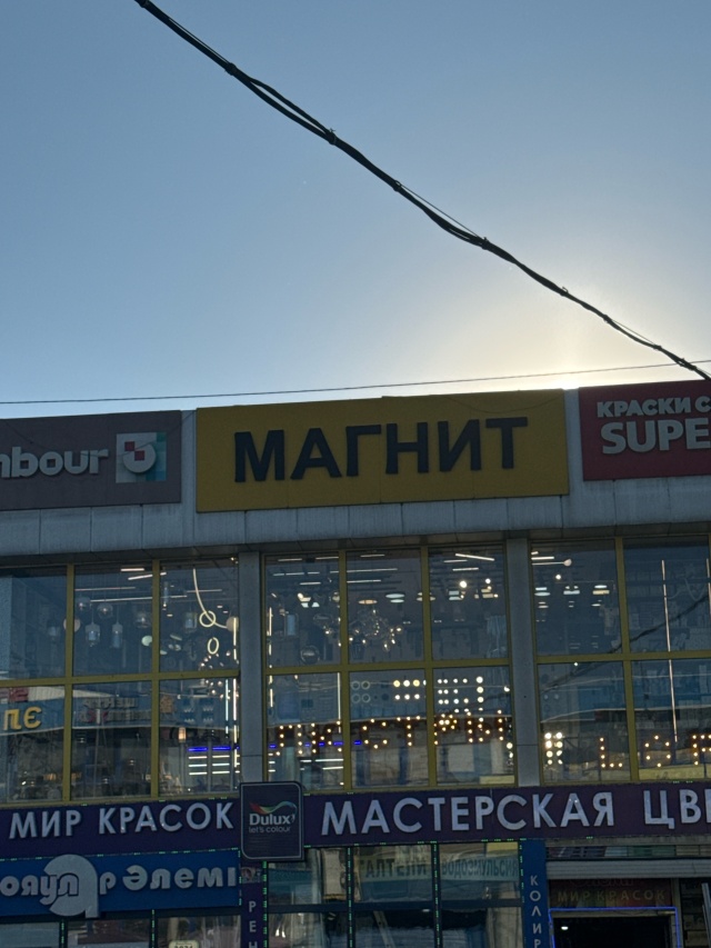 Желідегі порно видеолар