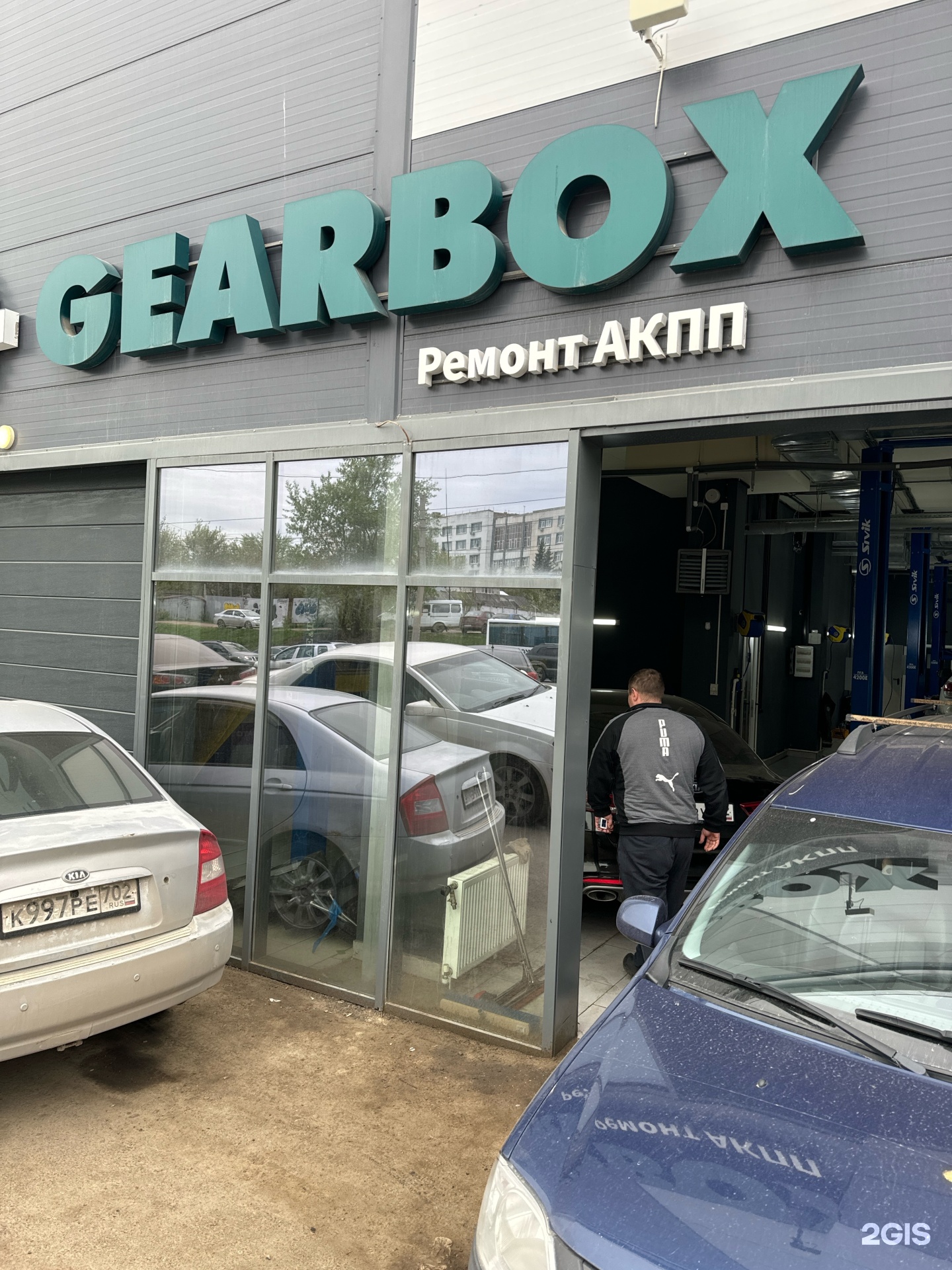 GEARBOX, компания по ремонту АКПП и замене масла, Города Галле, 34, Уфа —  2ГИС