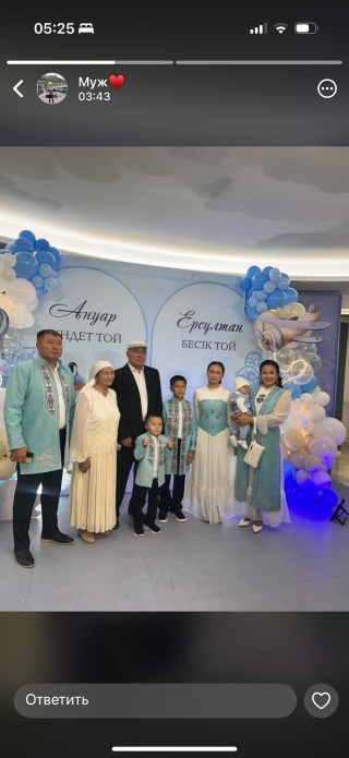 Порно кішкентай қаншық