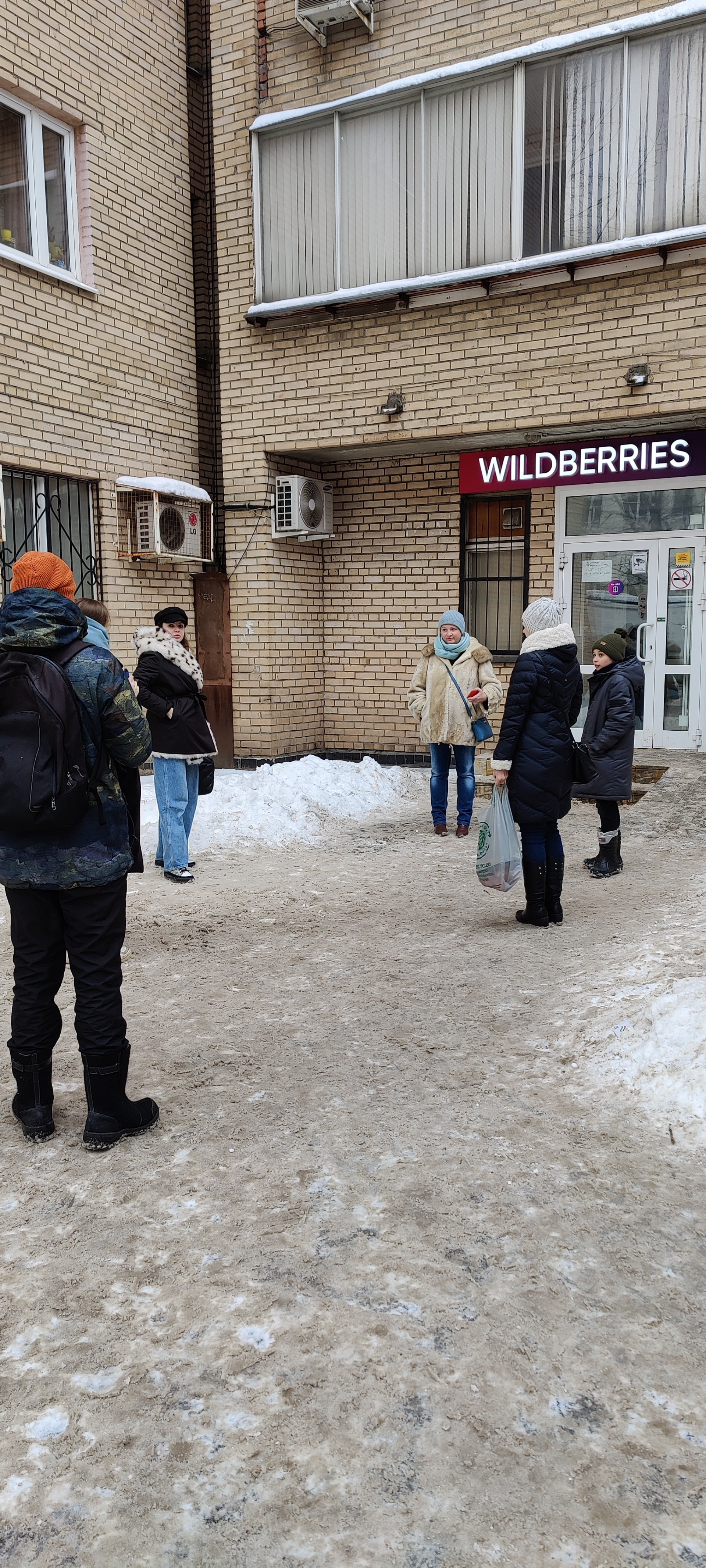 Wildberries, пункт выдачи товара, улица Хромова, 7/1 к1, Москва — 2ГИС