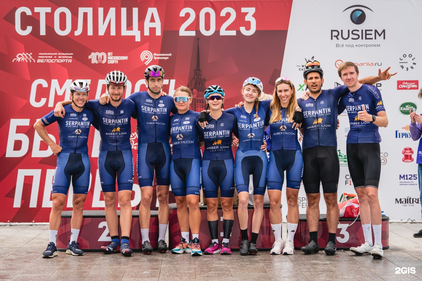 Serpantin cycling, велостудия, СК Велотрек, Крылатская улица, 10, Москва —  2ГИС