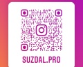 Генеральская дача: отзыв от Гид Суздаль @suzdal.pro (inst)