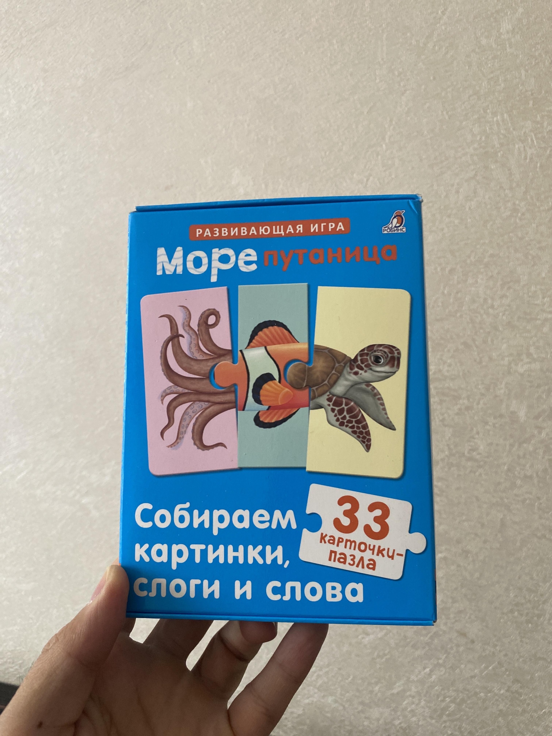 Буковка, магазин, ТЦ Крейсер, проспект Ленина, 46, Владимир — 2ГИС