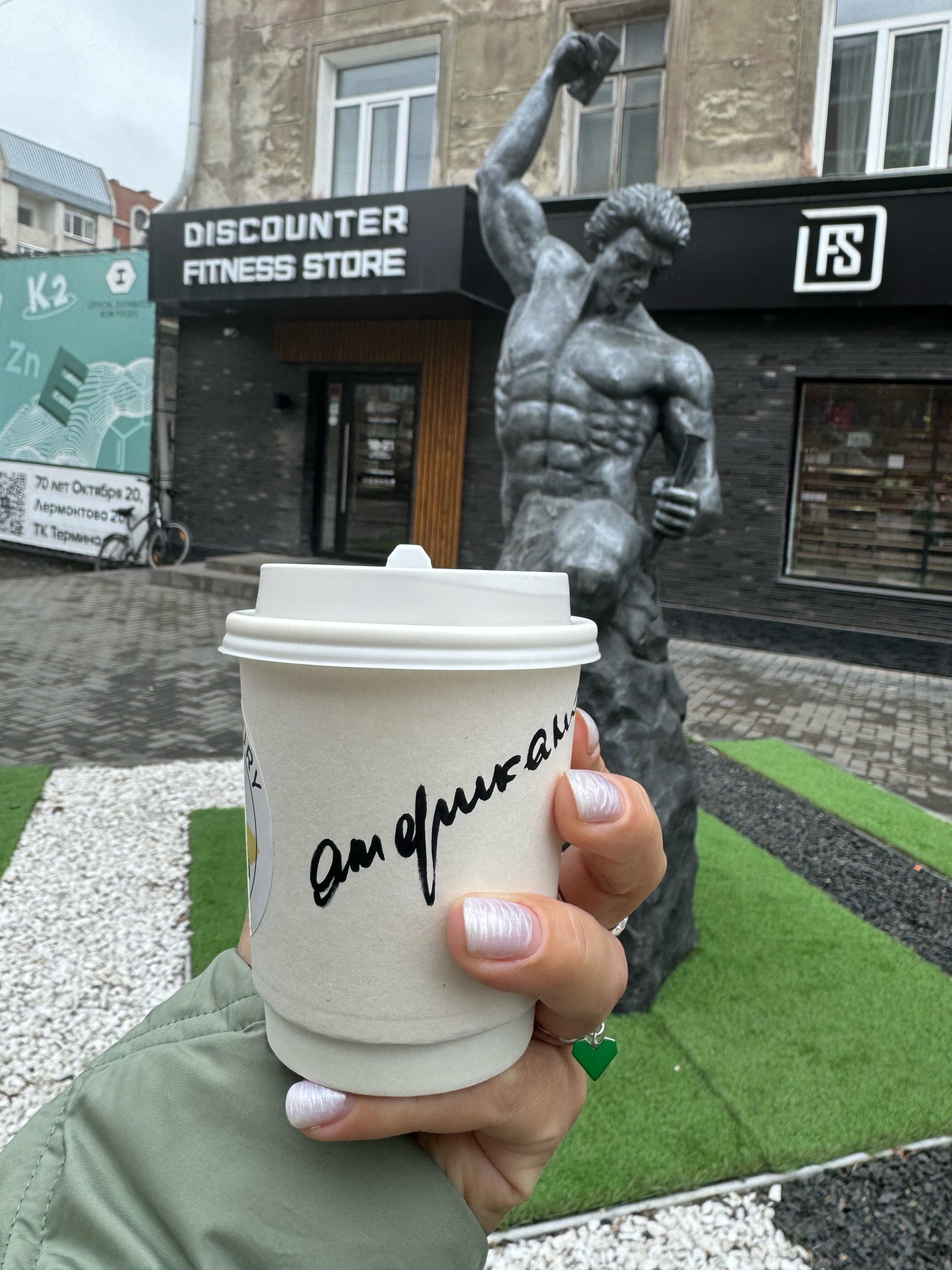 Bradbury coffee, кофейня, Лермонтова, 20, Омск — 2ГИС