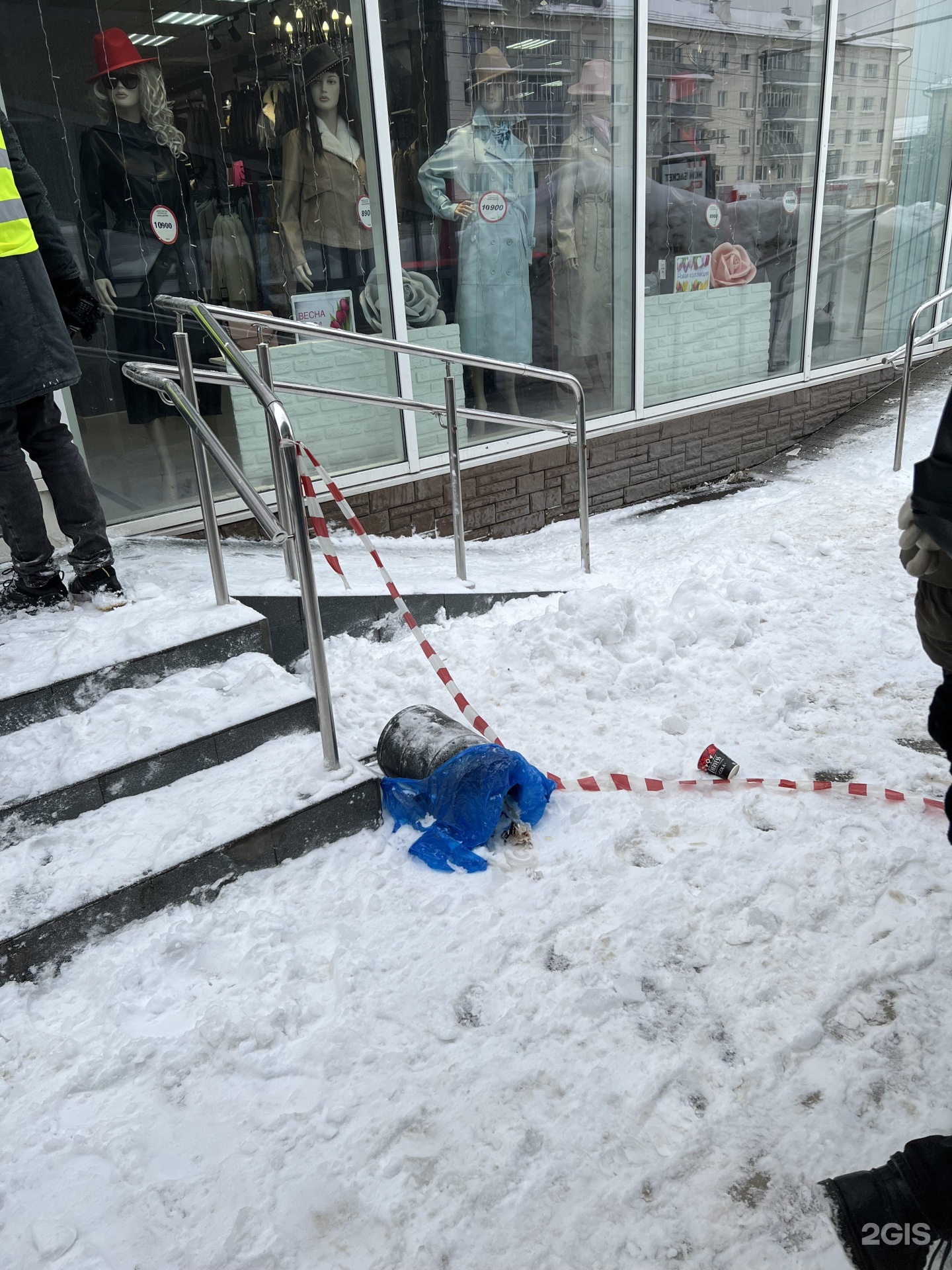 УК ЖКХ Московского района, управляющая компания, улица Декабристов, 103,  Казань — 2ГИС