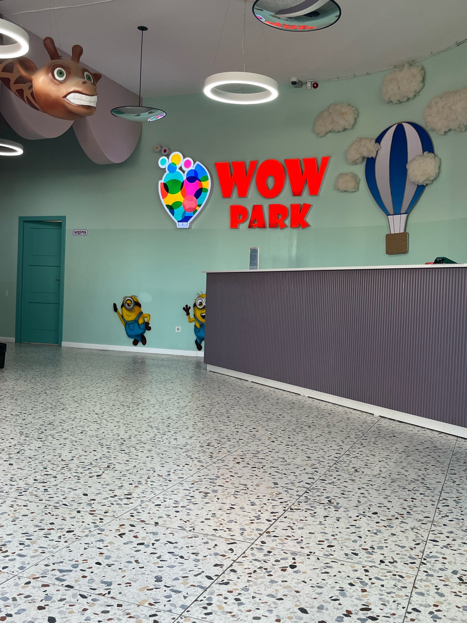 Әйелі қарызын өтеп берді