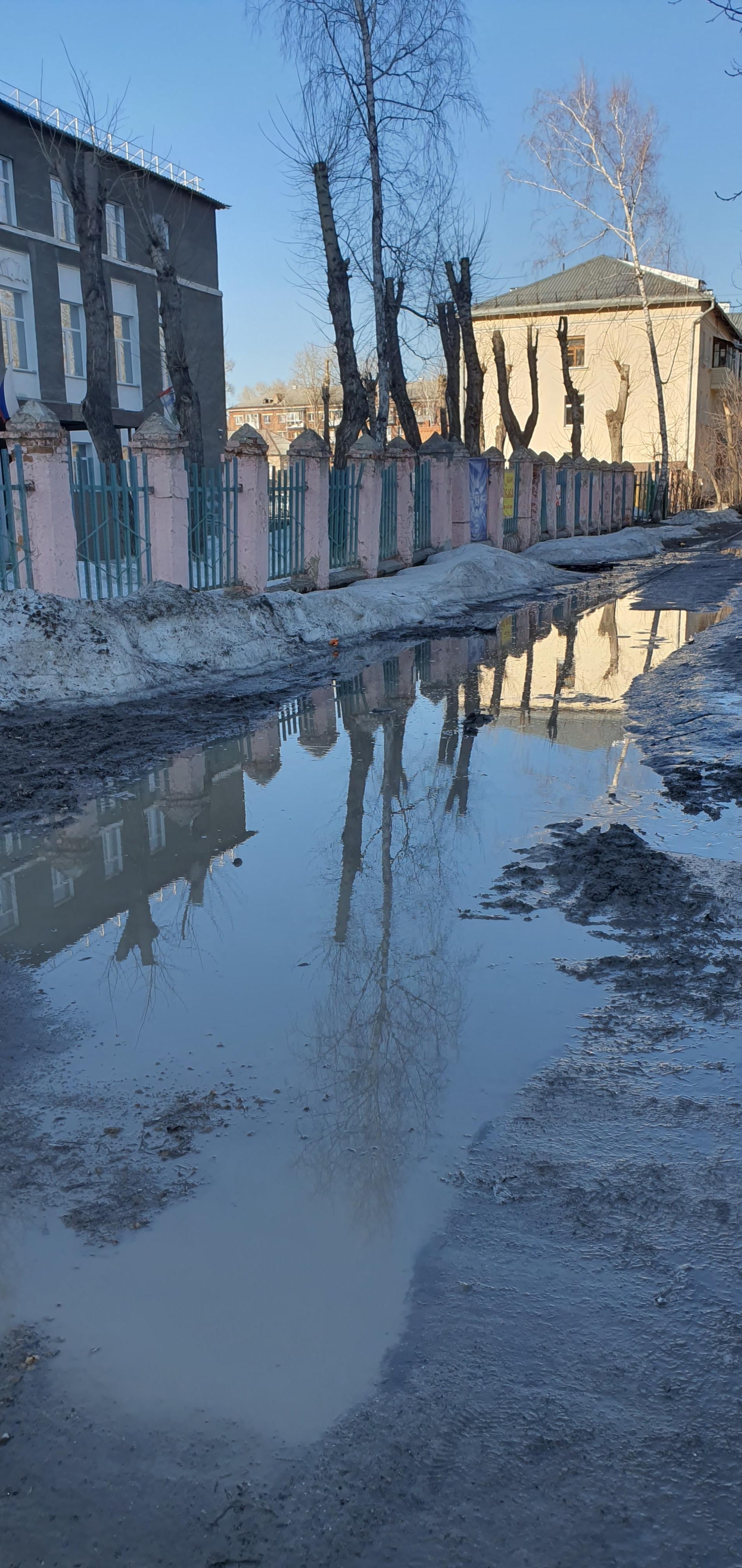 Новосибирский Колледж Легкой Промышленности и Сервиса, улица Гоголя, 217,  Новосибирск — 2ГИС