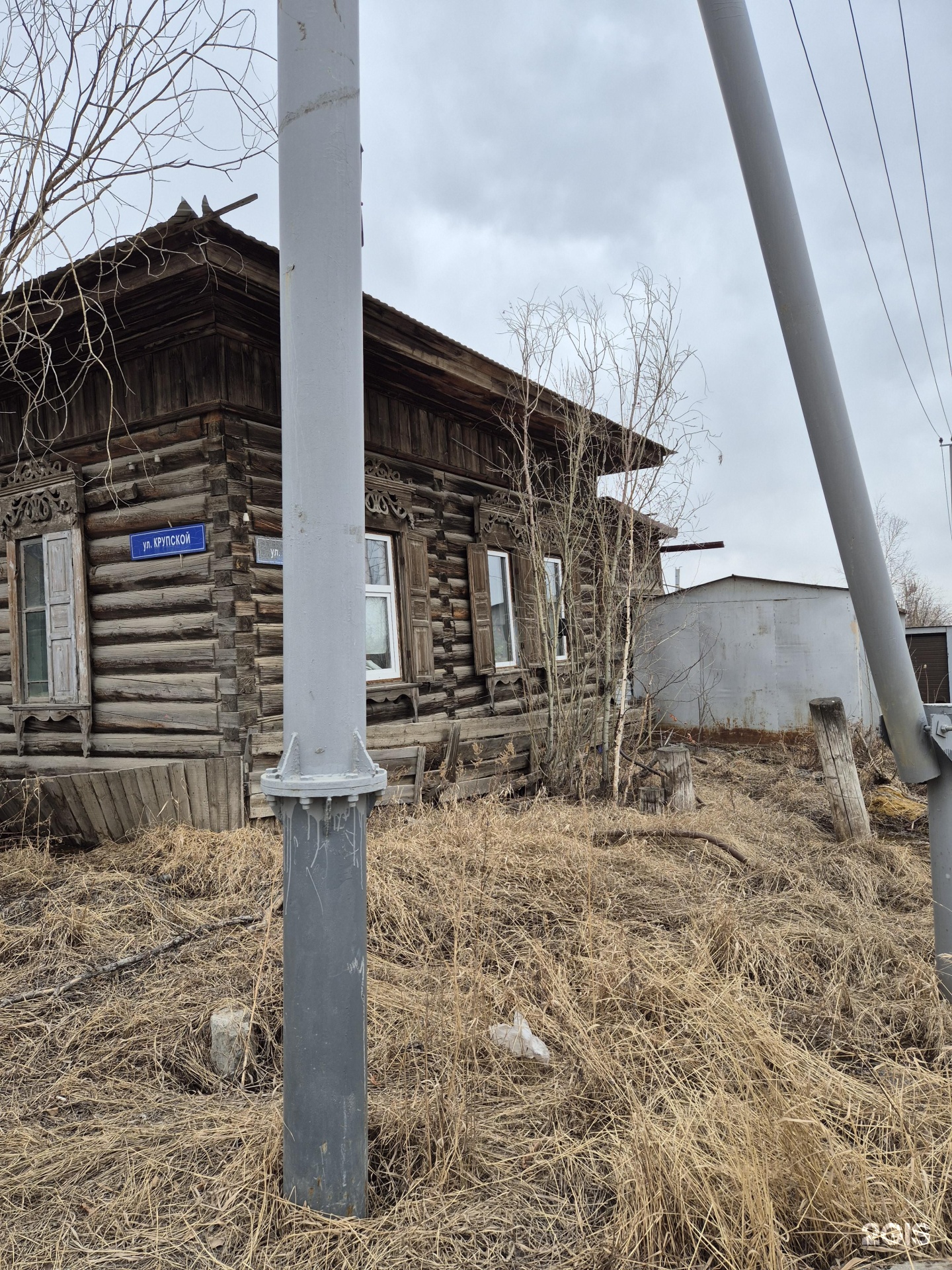 Дом Арчы, центр духовной культуры, улица Чернышевского, 24, Якутск — 2ГИС