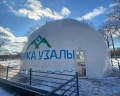 Заимка Узалы: отзыв от СЫН МАМИНОЙ ПОДРУГИ