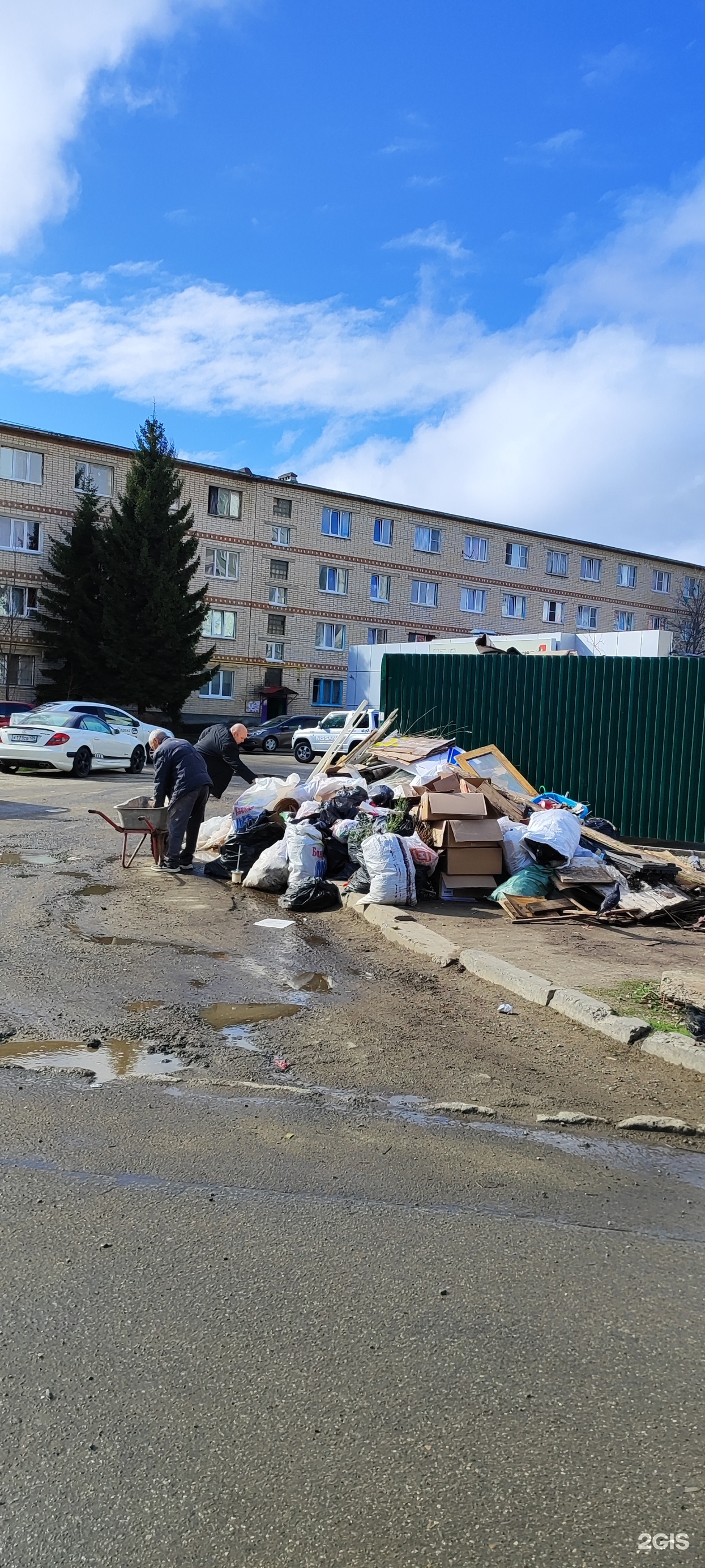 Эко-Сити, абонентский отдел, проспект Кулакова, 13, Ставрополь — 2ГИС