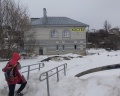 На Пушкина: отзыв от Elena Vodeneeva