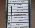 Iq hotel: отзыв от Игорь Кирсанов