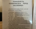 Астория: отзыв от Дмитрий Зенг