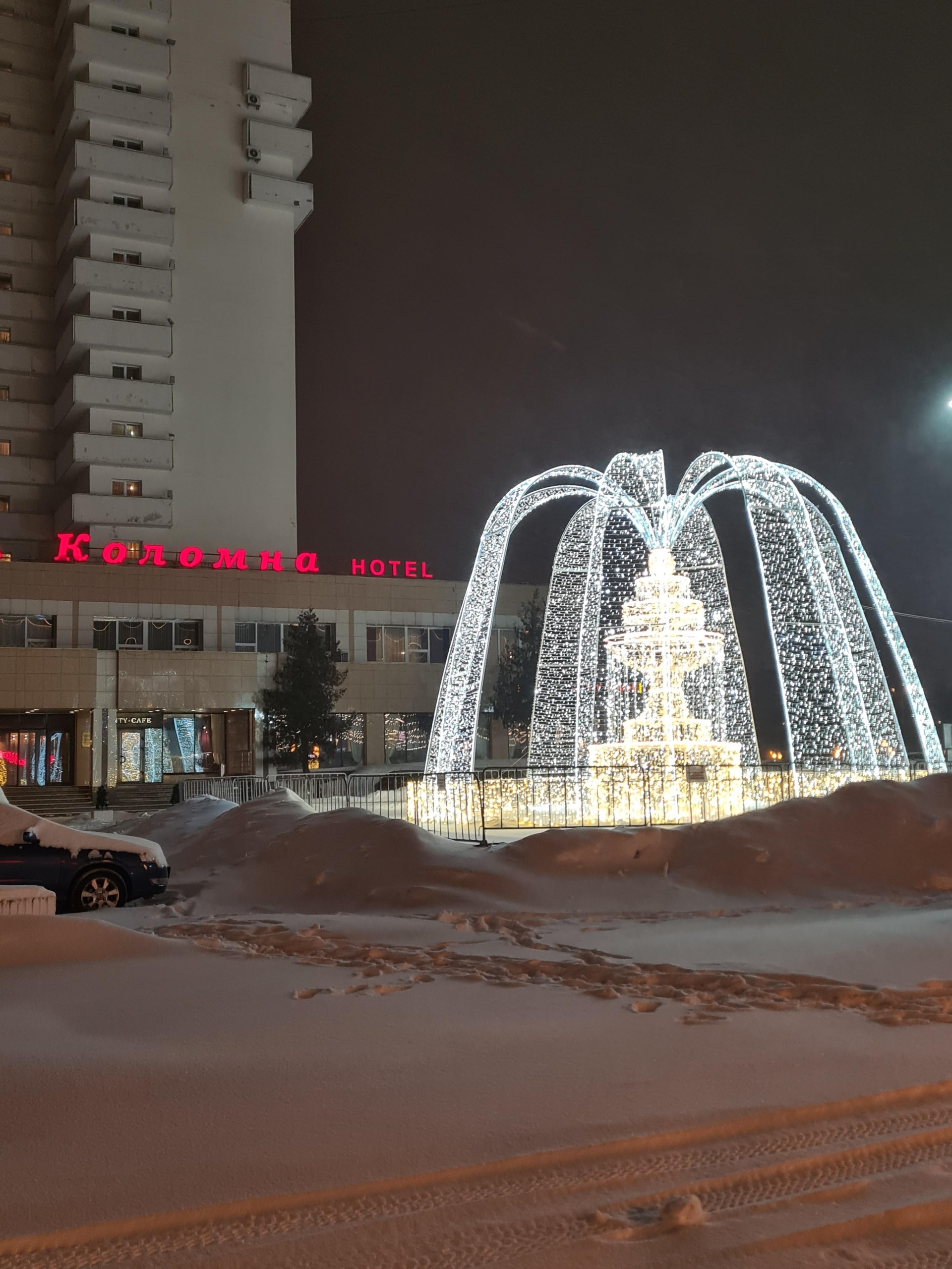 Коломна, гостиница, Советская площадь, 2, Коломна — 2ГИС