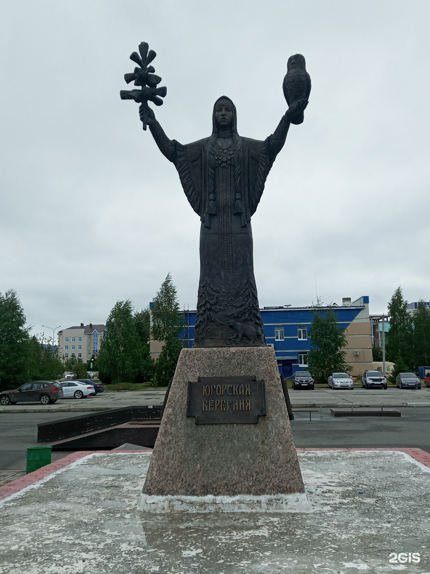 Югорск: карта с улицами, домами и организациями города — 2ГИС