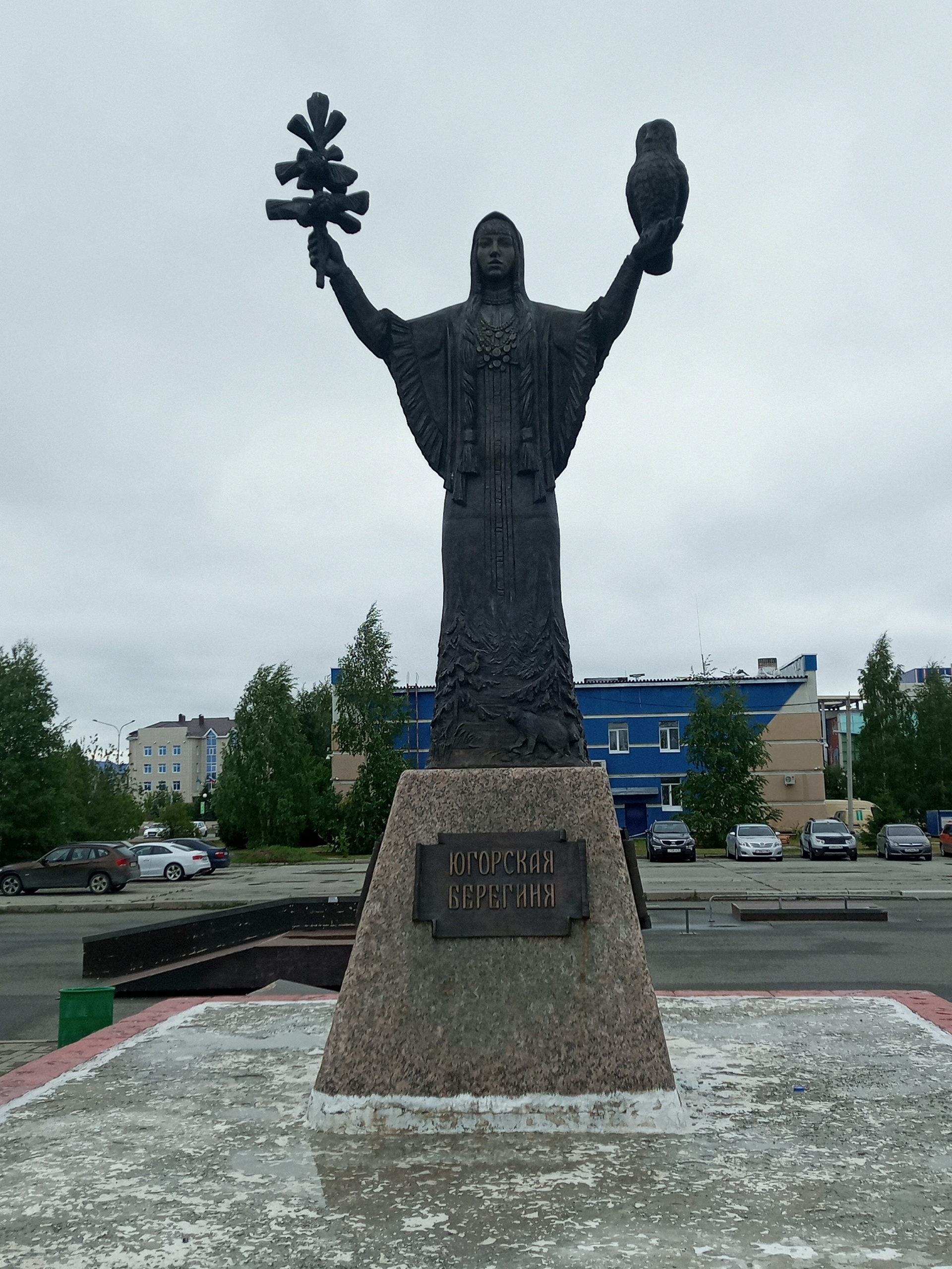 Югорск: карта с улицами, домами и организациями города — 2ГИС