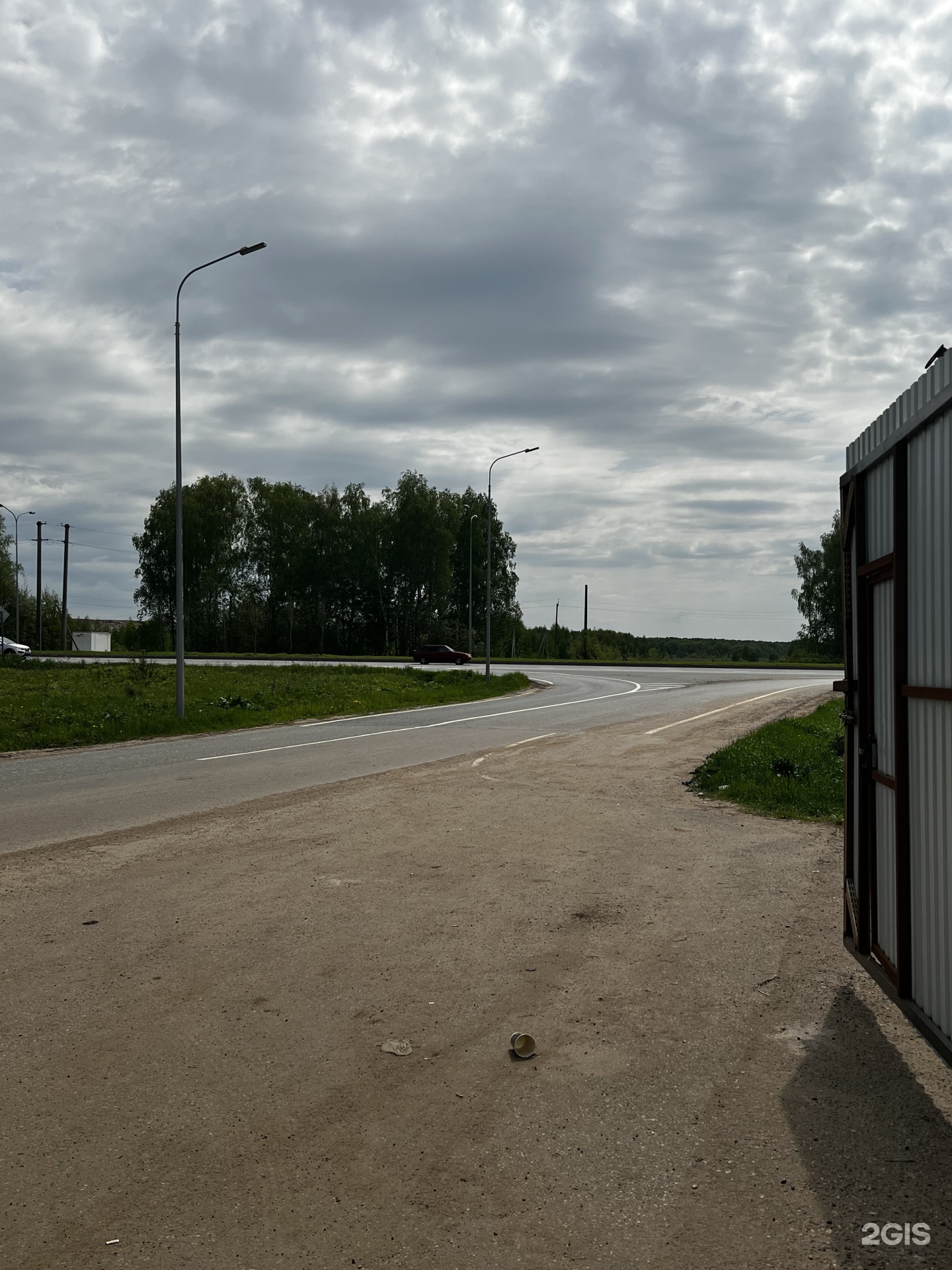 Пункт приема лома черных и цветных металлов, Мамадышский тракт, 151, Казань  — 2ГИС