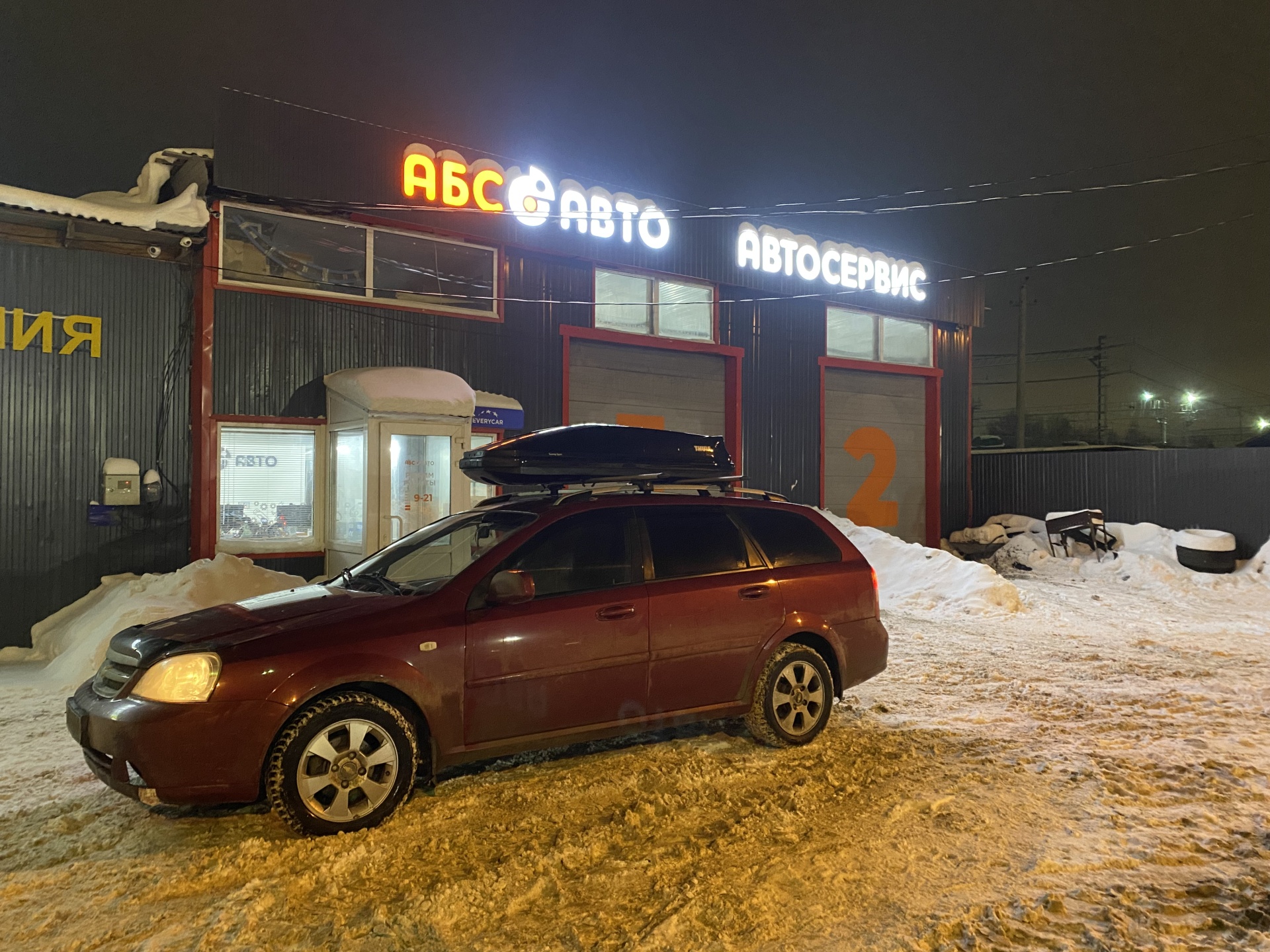 АБС-АВТО, сеть мультибрендовых автосервисов, улица Василия Васильева, 19в,  Пермь — 2ГИС