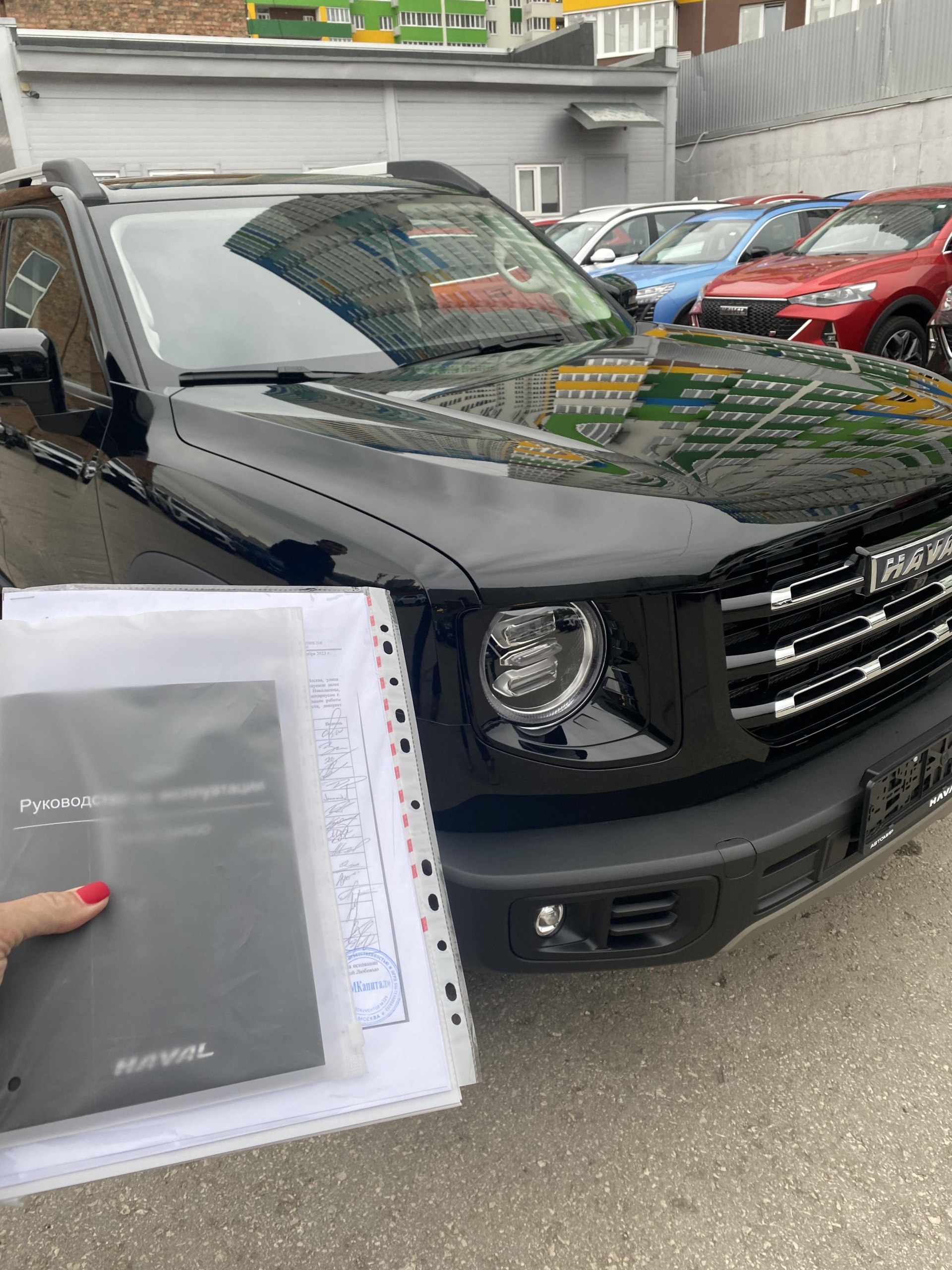 Автомир, официальный дилер Haval, улица Авроры, 150е, Самара — 2ГИС