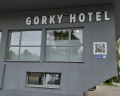 Gorky Hotel: отзыв от Файруза Камельянова