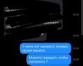 Черника-коттеджи: отзыв от Наташа Марченко