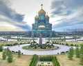 Парк «Патриот»: отзыв от Александр Б