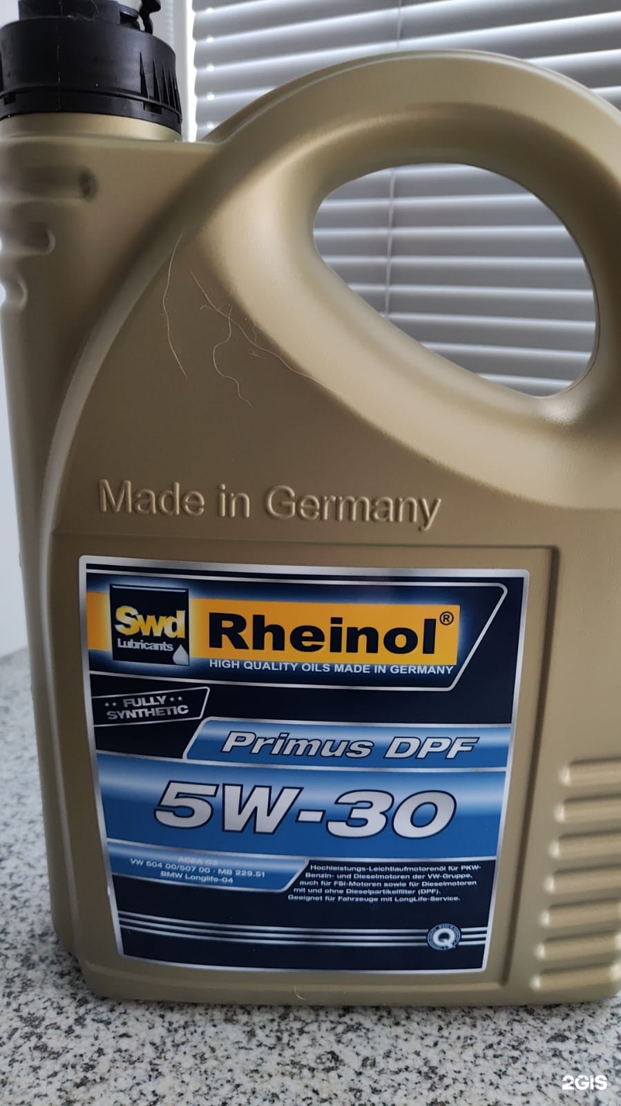 Оем ойл. Фильтр масляный скт см 102. Масла 102. Big filter gb102m. Масла 102.