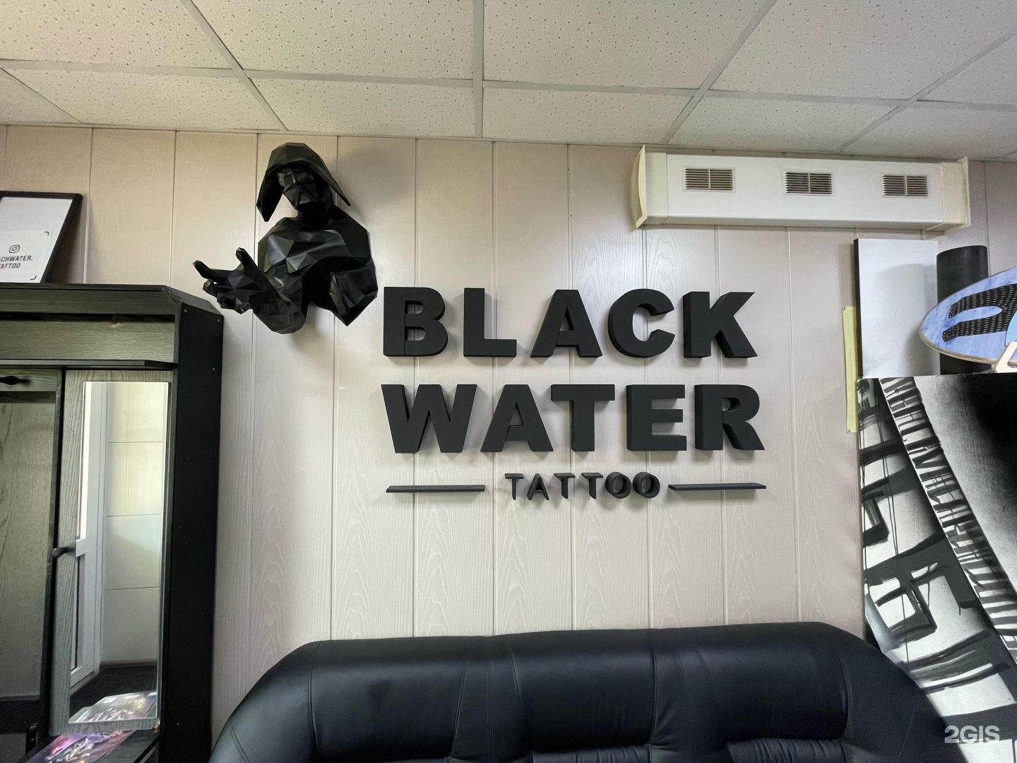 Black water, тату-студия, 91-й квартал, 1, Ангарск — 2ГИС