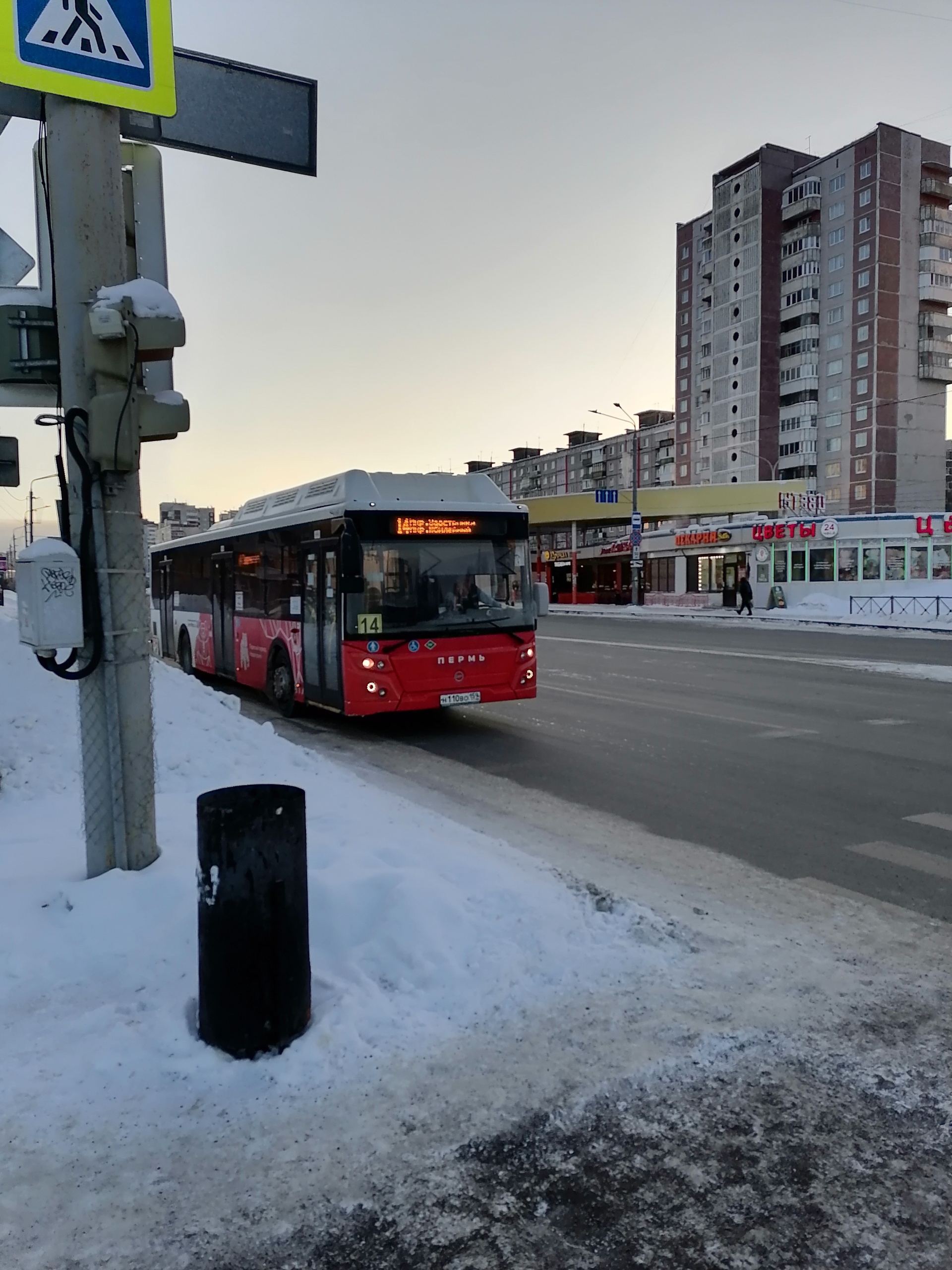 РТ Лайн, транспортная компания, улица Пушкина, 104Б, Пермь — 2ГИС